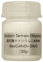 A&D AX-33 12pk Sodium Tartrate Dihydrate 30g Test Samples