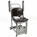 Healthometer 2595KL with arm rests and foot rest raised out of the way.