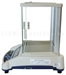 My Weigh - iBalance i3100 - Side View - Closed